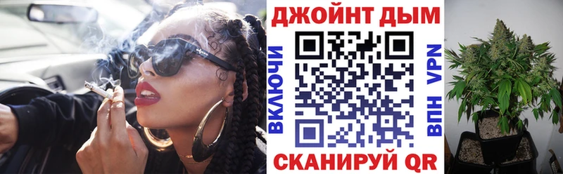 Названия наркотиков Мичуринск ГАШИШ COCAIN МЕФ