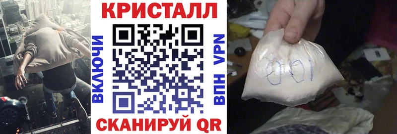 Amphetamine VHQ  блэк спрут как зайти  Мичуринск 