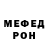 Метадон methadone Alexei Halmoshi