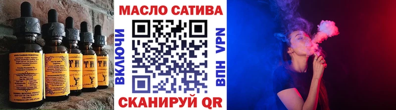 Canna-Cookies конопля  Мичуринск 