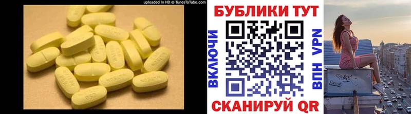 купить наркотик  Мичуринск  ОМГ ОМГ как войти  Ecstasy таблы 