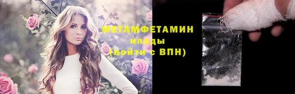 амф Нягань