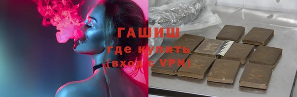 амф Нягань