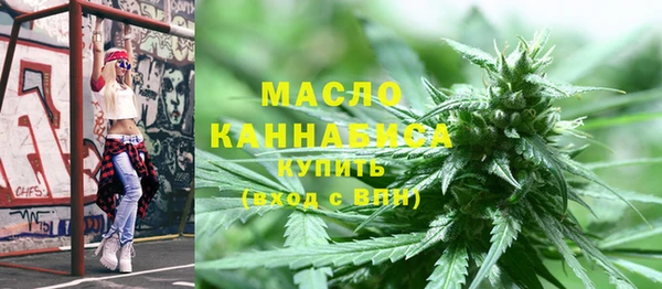 амф Нягань