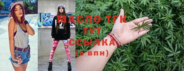 амф Нягань
