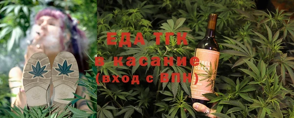 амф Нягань