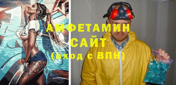 амф Нягань