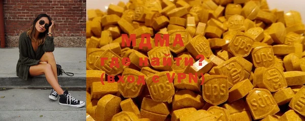 амф Нягань