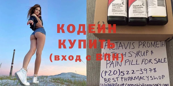 амф Нягань