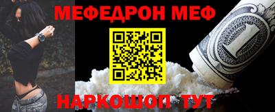 СК Изобильный