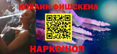 СК Изобильный
