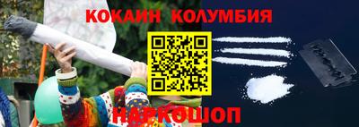 МДМА Кандалакша