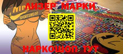 ECSTASY Балахна