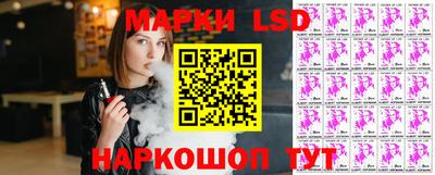 СК Изобильный