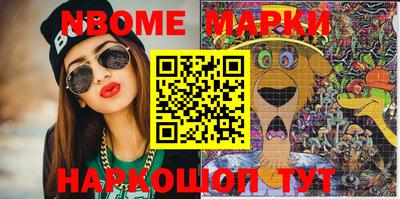 ECSTASY Балахна