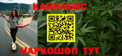 MESCALINE Ипатово