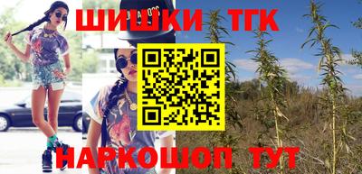 прущий лед Балаково