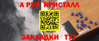 MESCALINE Ипатово