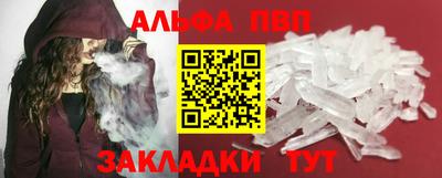 MESCALINE Ипатово