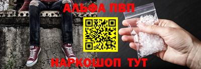 шишки Ирбит