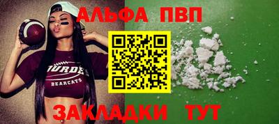 MESCALINE Ипатово