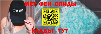 MESCALINE Ипатово