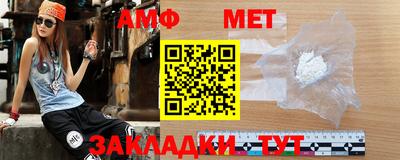 СК Изобильный