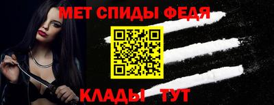 СК Изобильный