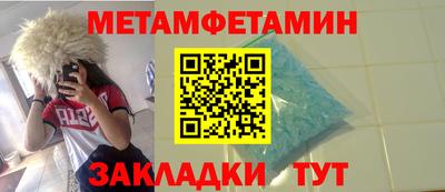 СК Изобильный