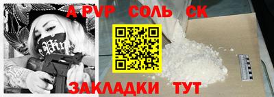 СК Изобильный