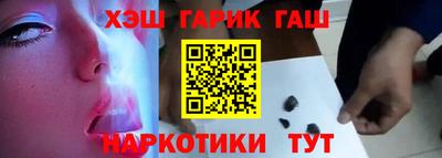 ECSTASY Абакан