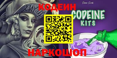 СК Изобильный