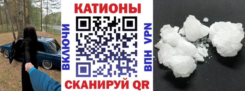 даркнет сайт  omg как войти  это официальный сайт  Мичуринск  Мефедрон мяу мяу 