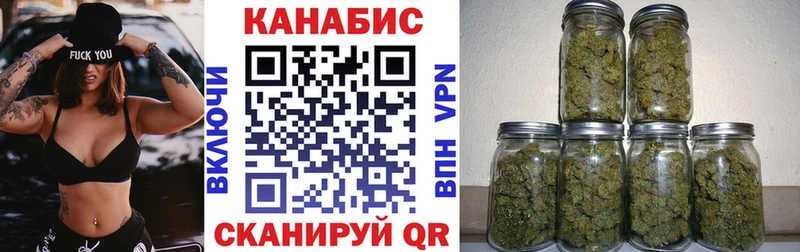 blacksprut маркетплейс  Мичуринск  Бошки Шишки тримм 