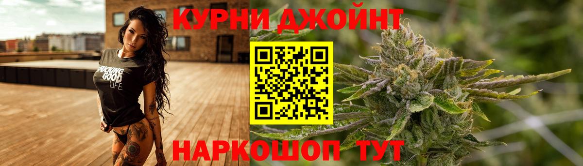 Марихуана LSD WEED  Мичуринск  МАРИХУАНА ГИДРОПОН  Марихуана AK-47 